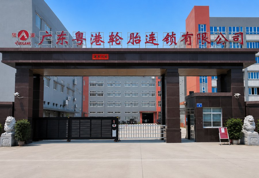Guangdong Yuegang Tire Chain Co., Ltd.