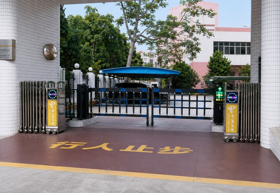 China Telecom Conghua Branch